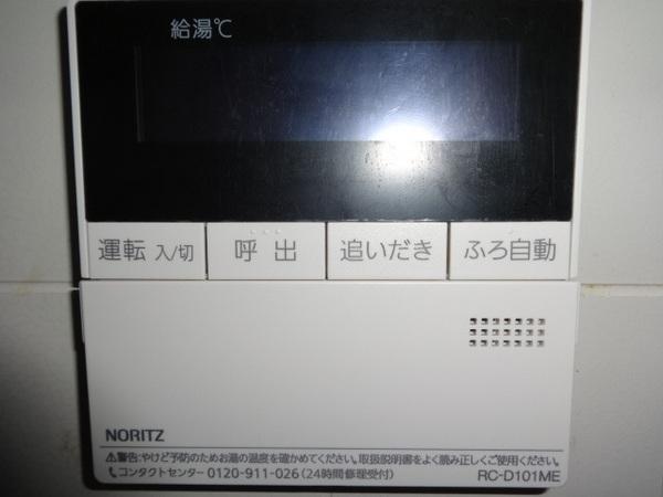 大宝４丁目貸家