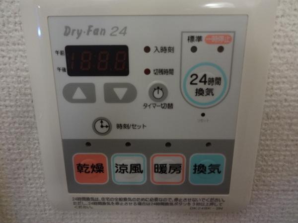 サウザンド　クレイン