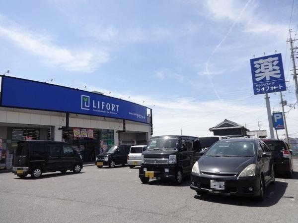 松田アパート(ドラッグストアライフォート河南町店)