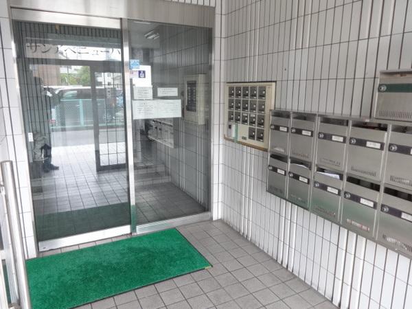 サンアベニュー葉山