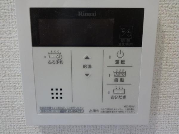 フォルシュＭ