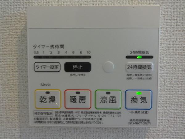 フォルシュＭ