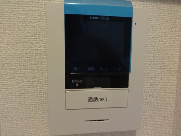 コンソラータ