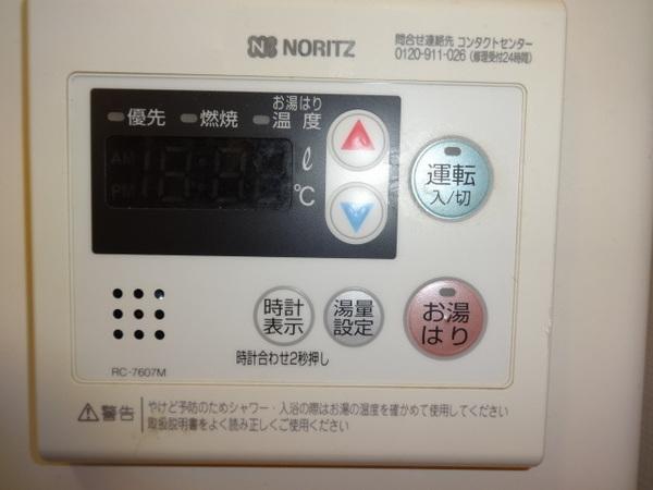 パークハイツ　Ｃ棟