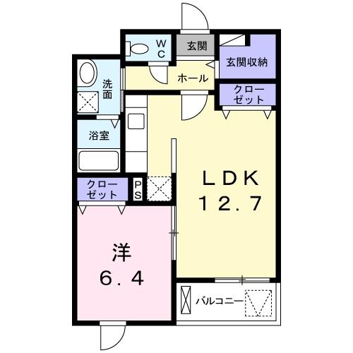 タキヤマレジデンス