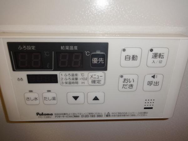 フラワー