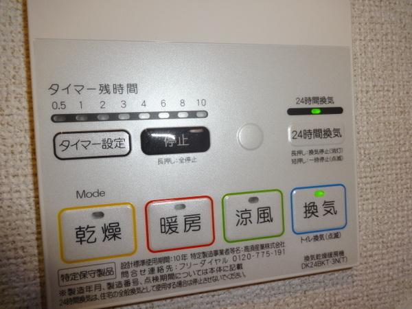 フラワー