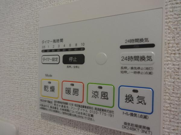 フラワー