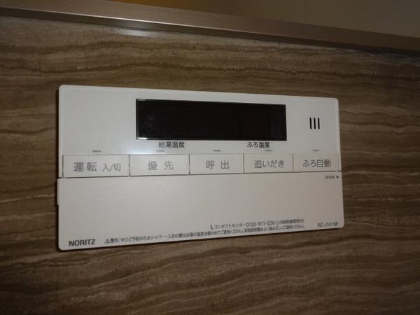SUNRISE向陽台