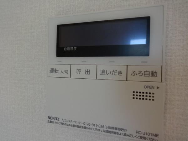 SUNRISE向陽台