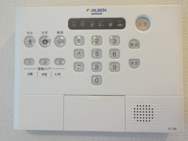 プティット　モンターニュ
