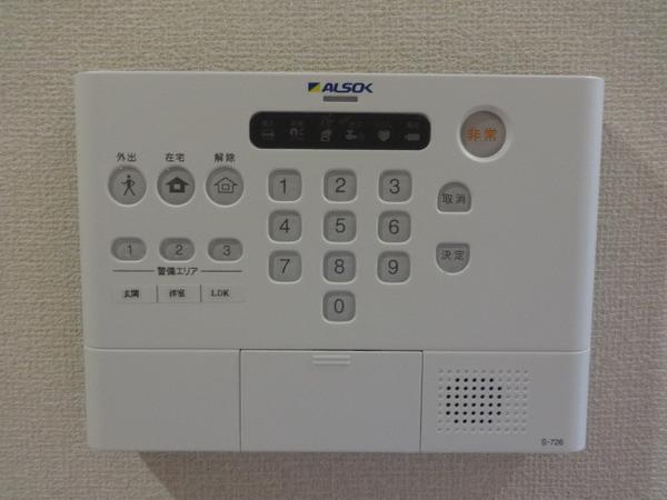サウスグランツ1