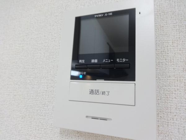 萬（ばん）