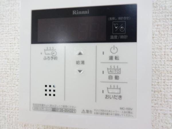 萬（ばん）