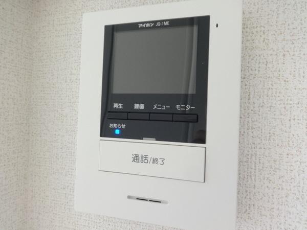 ガーデンハイツ大喜