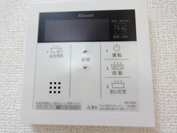 ガーデンハイツ大喜