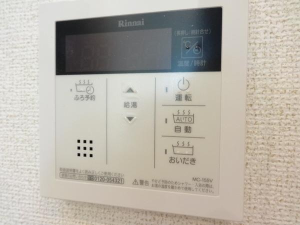 ガーデンハイツ大喜