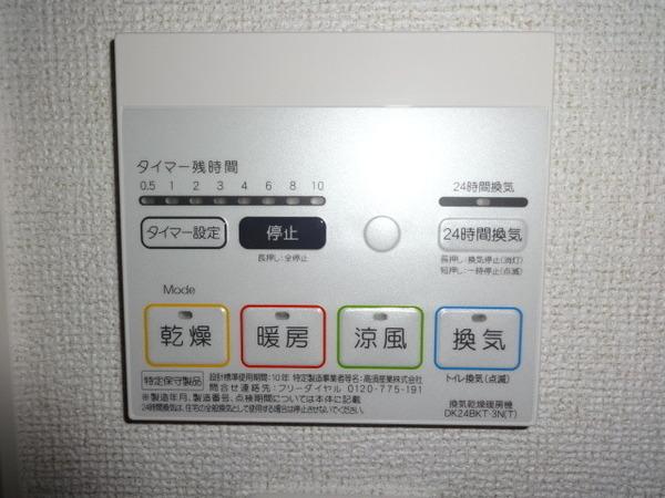 シャンブル08