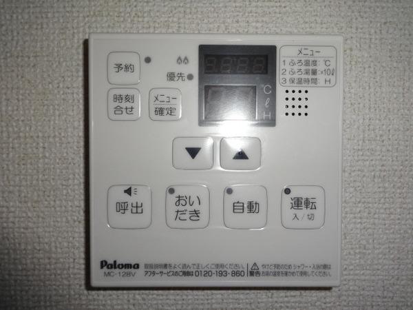 シャンブル08