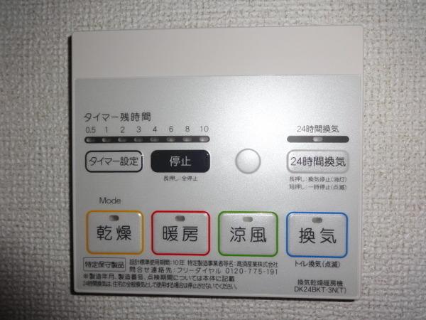 シャンブル08