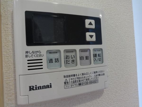 エアリーベル