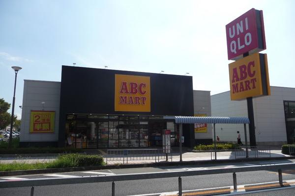 オリエンスＡ(ユニクロ富田林エコール・ロゼ店)