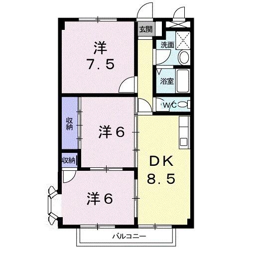 サンヒルズ千代田１