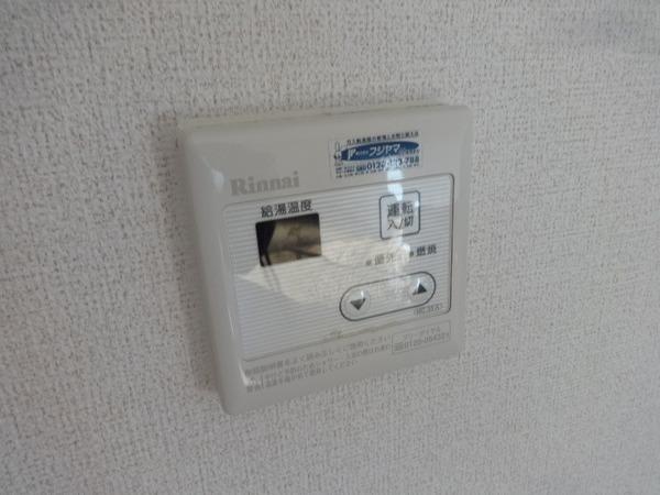 サンヒルズ千代田１