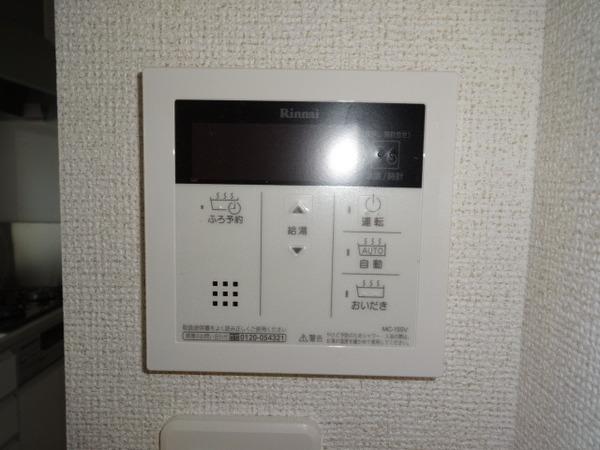 グラン　ソレイユ