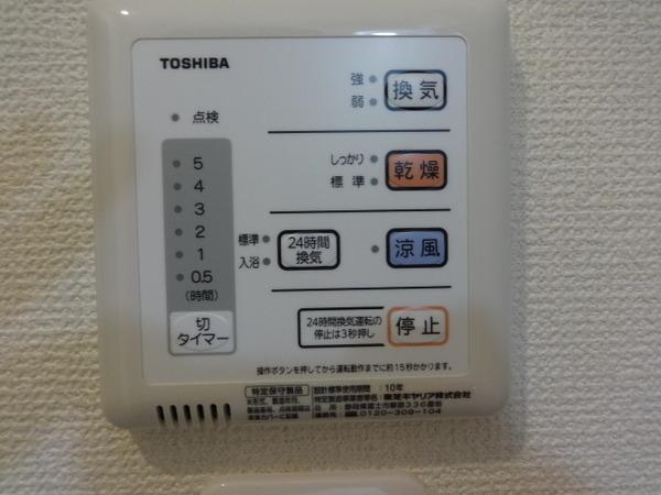 ミランダクオーレ