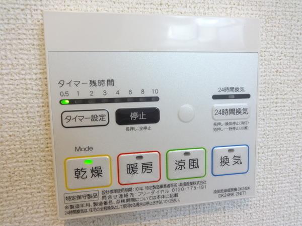 プリムヴェール