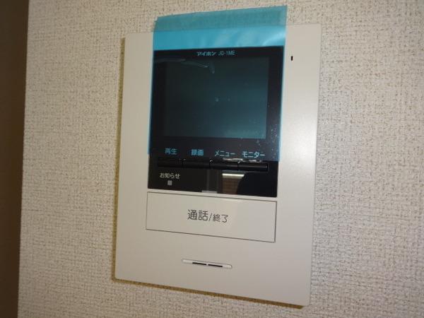 サンリットブリーゼ
