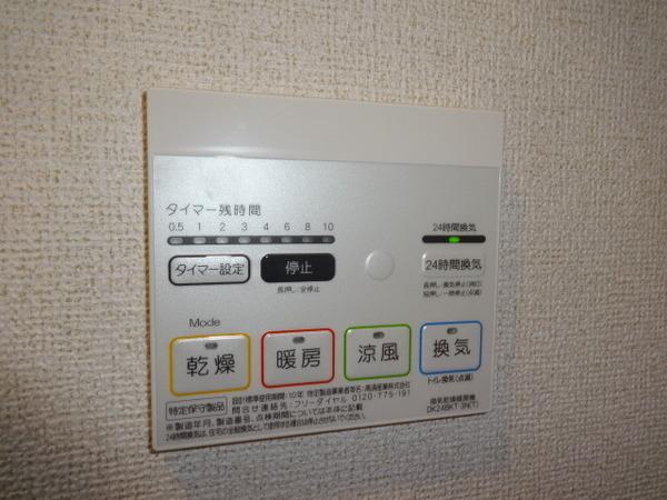 クラルテ　M