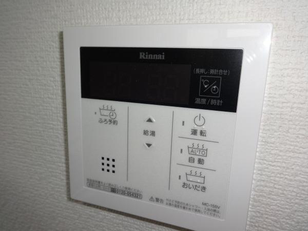 アライアンス富田林