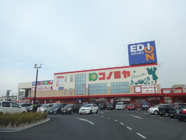 エステートピアウラタ(コノミヤ富田林店)