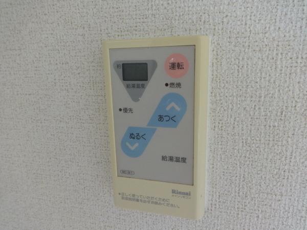 ガーデンコート大喜