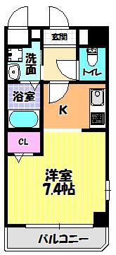 アウローラ冨士