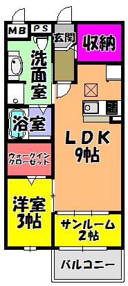 ガーデンハウス　エアリー