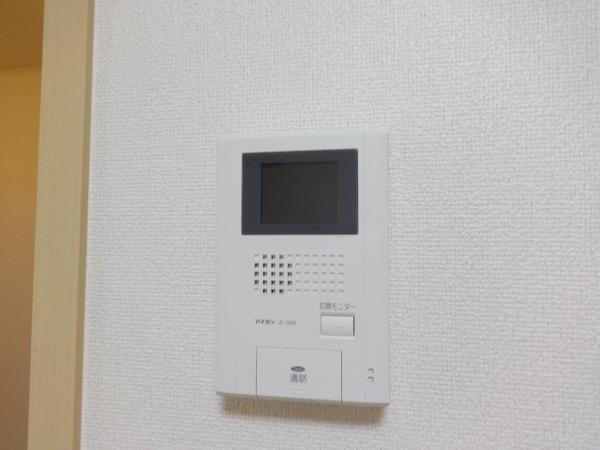 ガーデンハウス　エアリー
