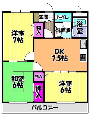 グリーンパークサコン３