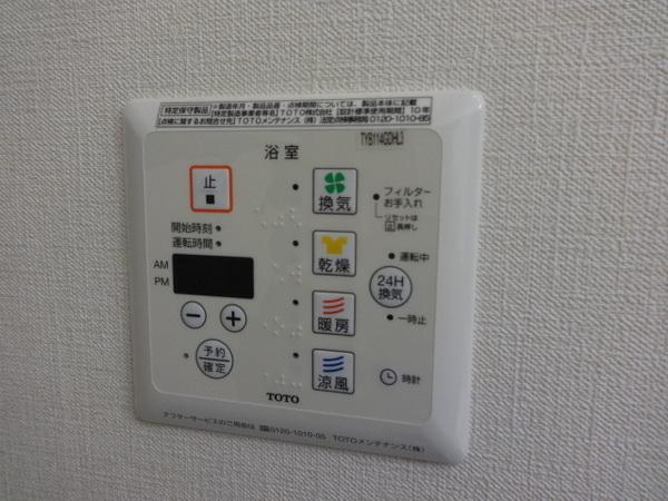 シャルマン