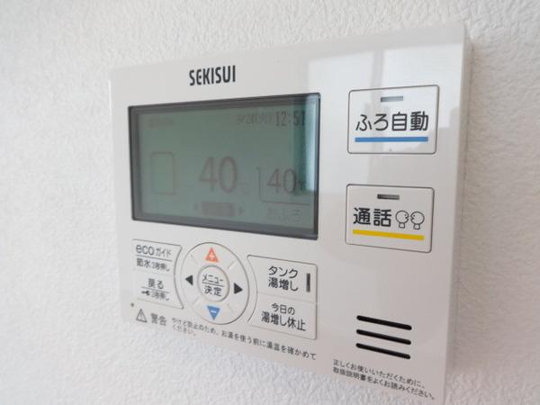 メゾンノゾミ