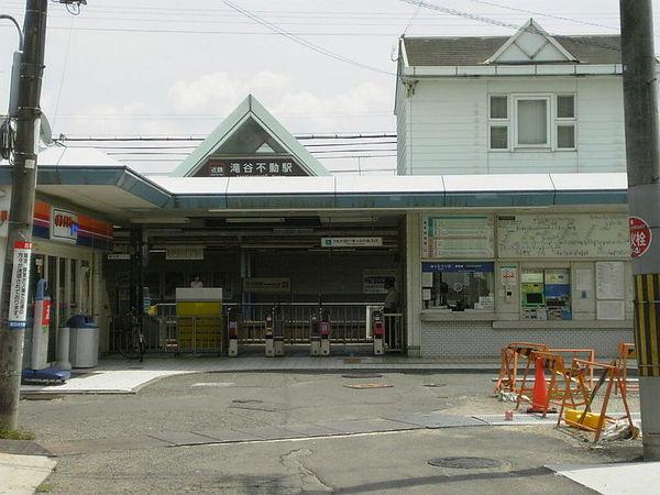 パルコート(滝谷不動駅(近鉄長野線))