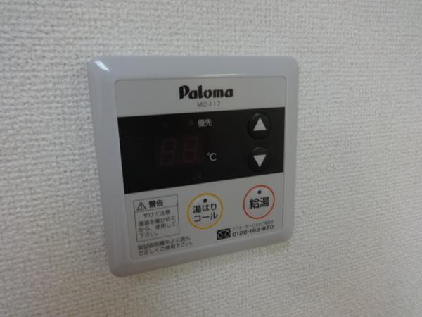 アウローラ冨士