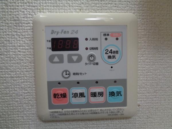 クローバーガーディング