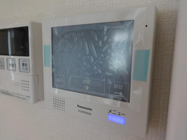 エスペランジュ