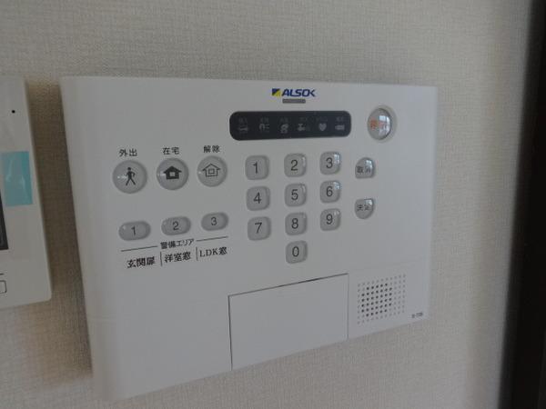 エスペランジュ