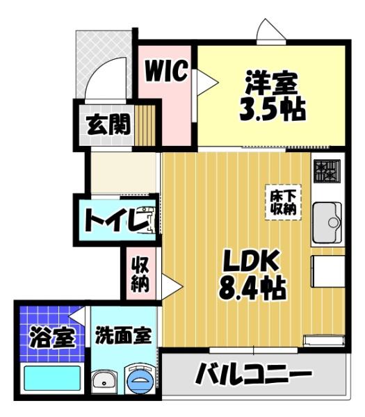 メゾン　ド　リュンヌ