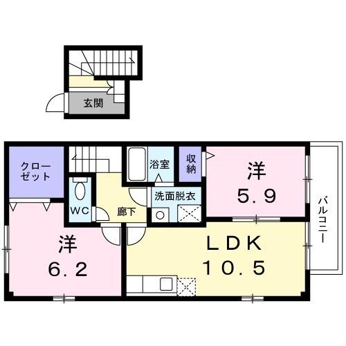 パティオ三和