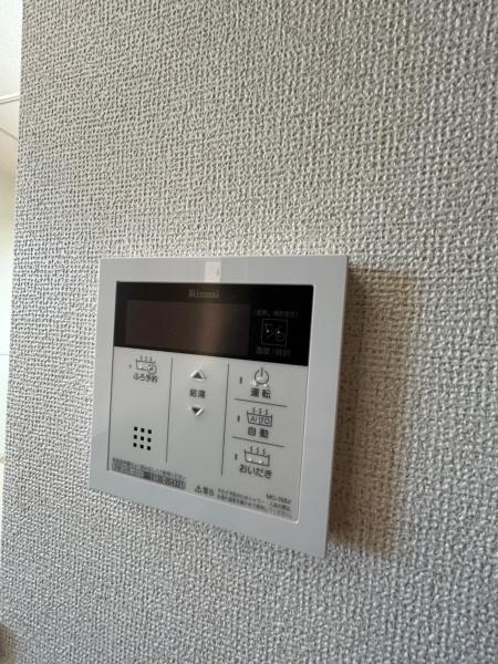 フォーシーズンズ